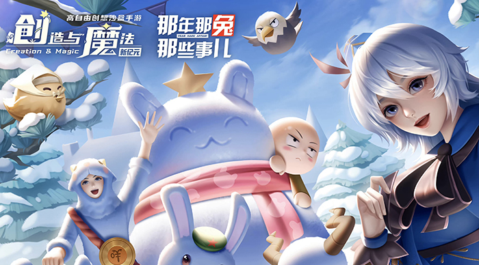 創(chuàng)魔賬號交易平臺在哪找 靠譜交易創(chuàng)魔賬號平臺推薦