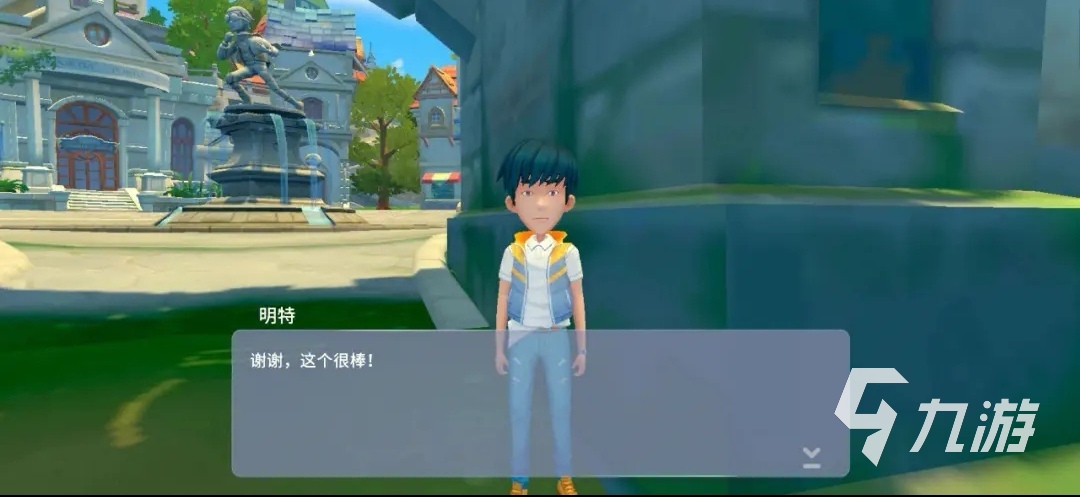 波西亚时光绳索怎么做 绳索制作方法详细分享
