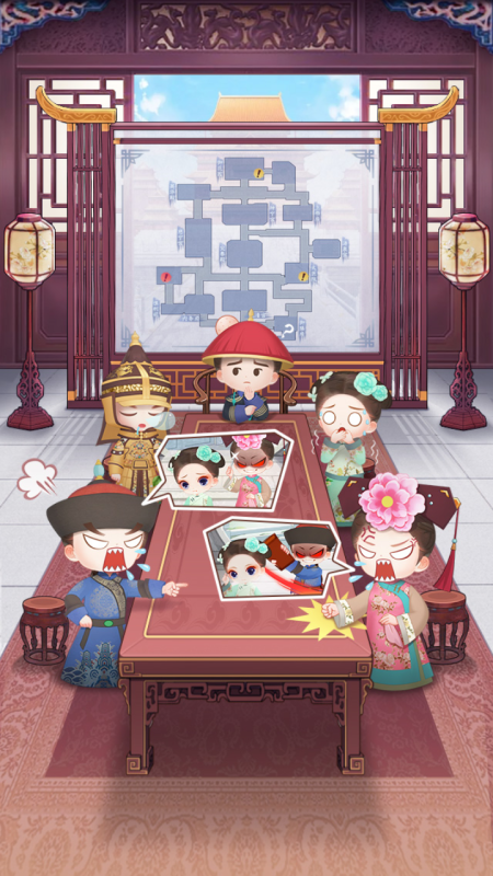 報(bào)告皇后截圖1
