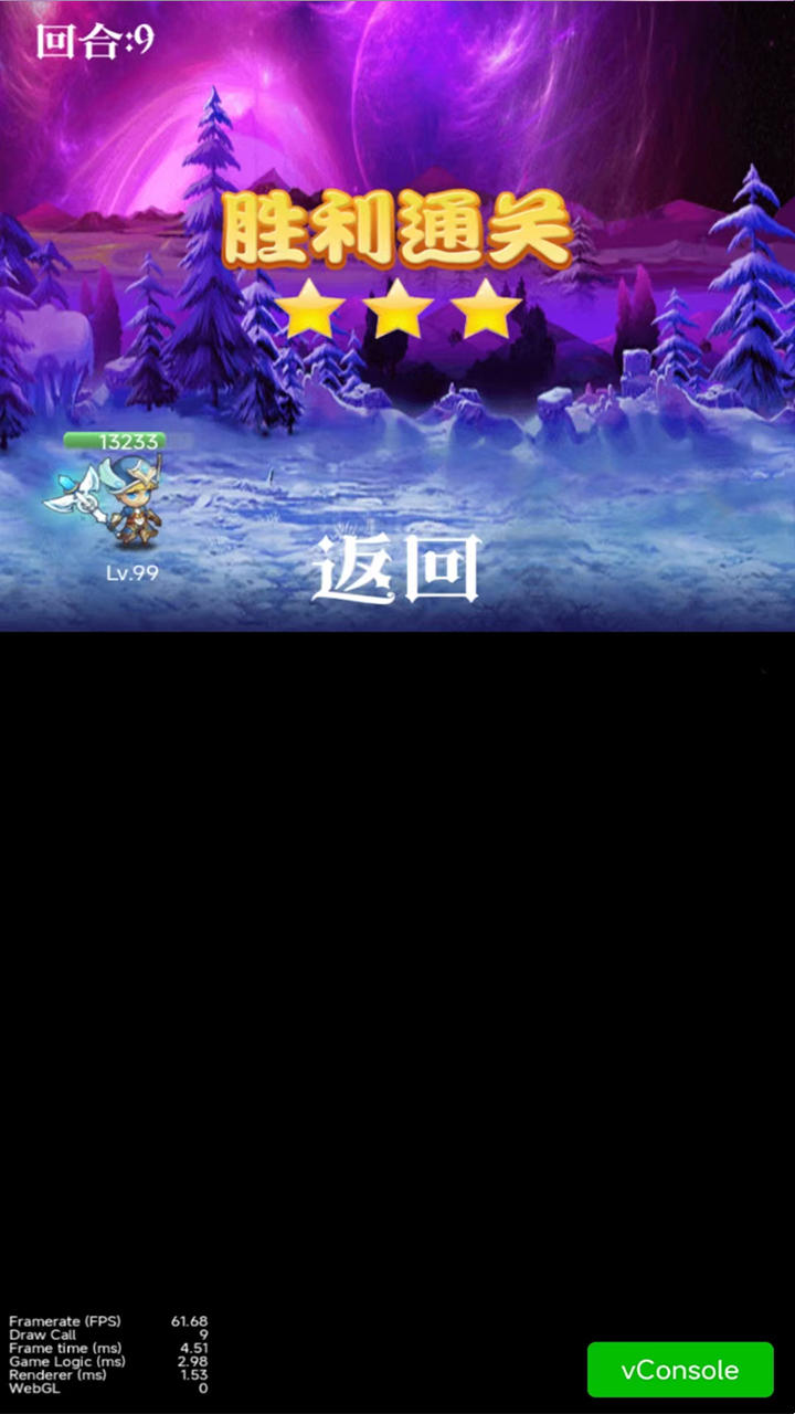 MagicWords好玩嗎 MagicWords玩法簡(jiǎn)介