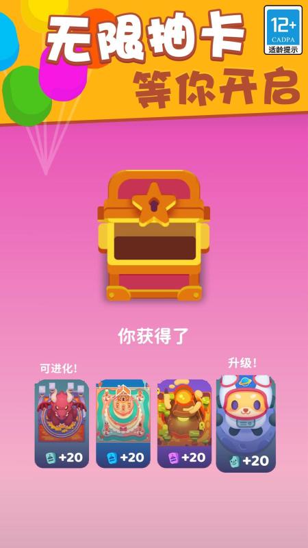 点击查看大图