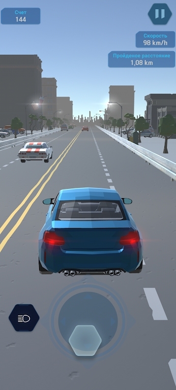 交通賽車多人駕駛截圖1