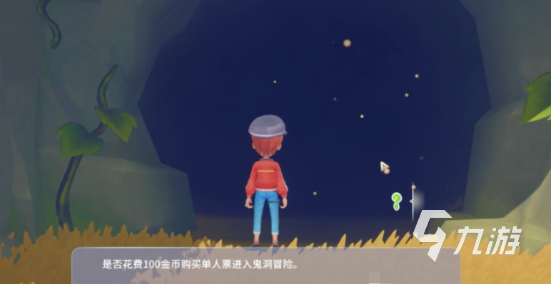 波西亚时光鬼洞怎么走 波西亚时光鬼洞走法详解