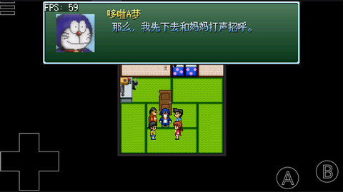 野比大雄的生化危机截图