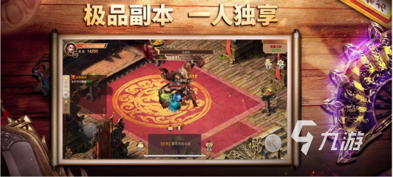 好玩的手机游戏不氪金的推荐 不需要花钱的手游排行榜2023