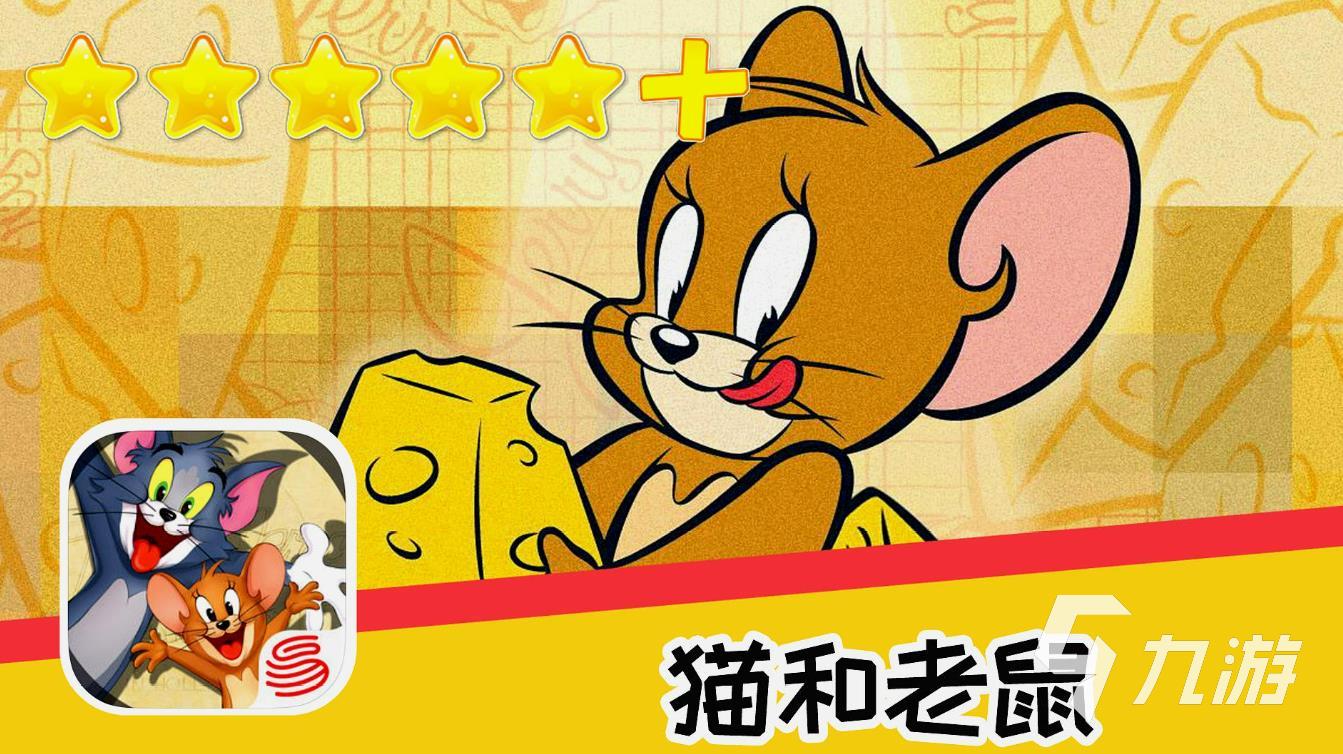 有没有适合双人玩的游戏推荐2023 有趣的双人游戏下载大全