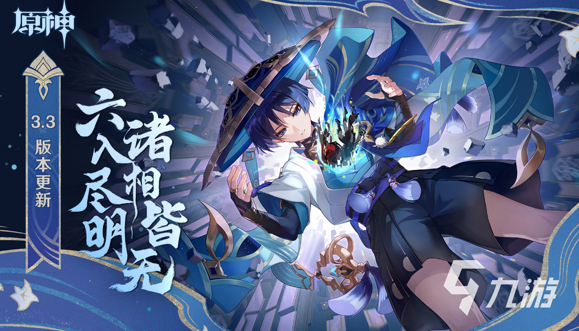 大型網(wǎng)絡(luò)手游游戲排行榜前十名 大型的網(wǎng)絡(luò)游戲有哪些