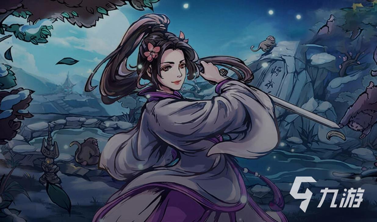 好玩的人物扮演游戏排行榜2023 角色扮演游戏哪个好玩
