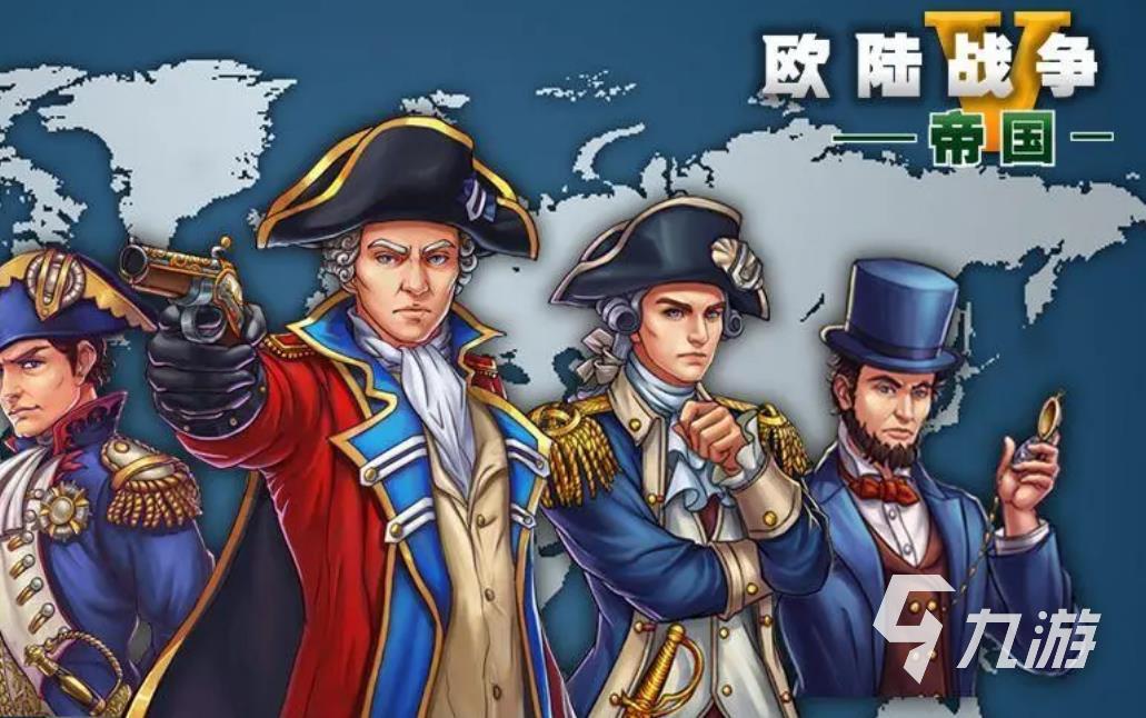 适合15岁玩的游戏有哪些2023 适合青少年玩的游戏排行榜