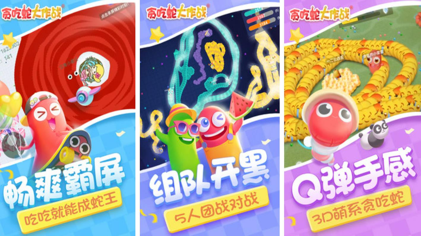 2023四个人在家有什么好玩的游戏推荐 四个人玩的游戏大全截图