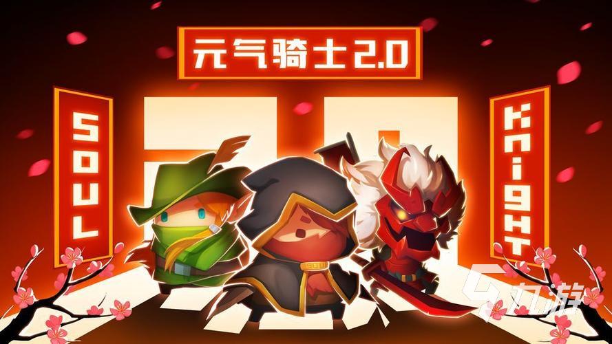 好玩的不用网络游戏排行榜 热门的单机手游推荐2023