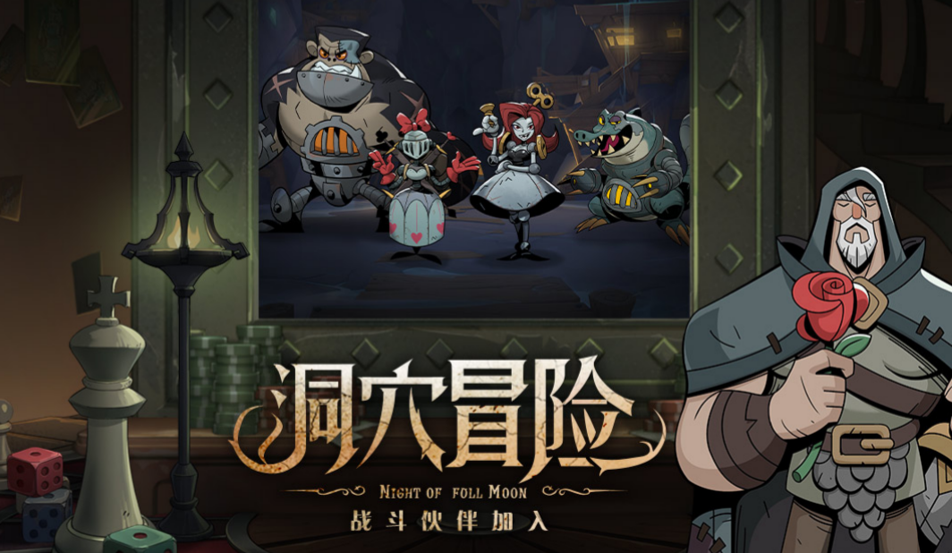 单机卡牌游戏哪些好玩 好玩的卡牌游戏单机版推荐截图