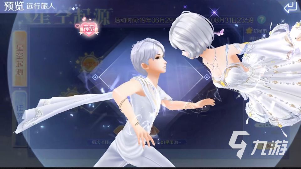可以双人联机玩的游戏有哪些2023 适合双人联机的游戏大盘点