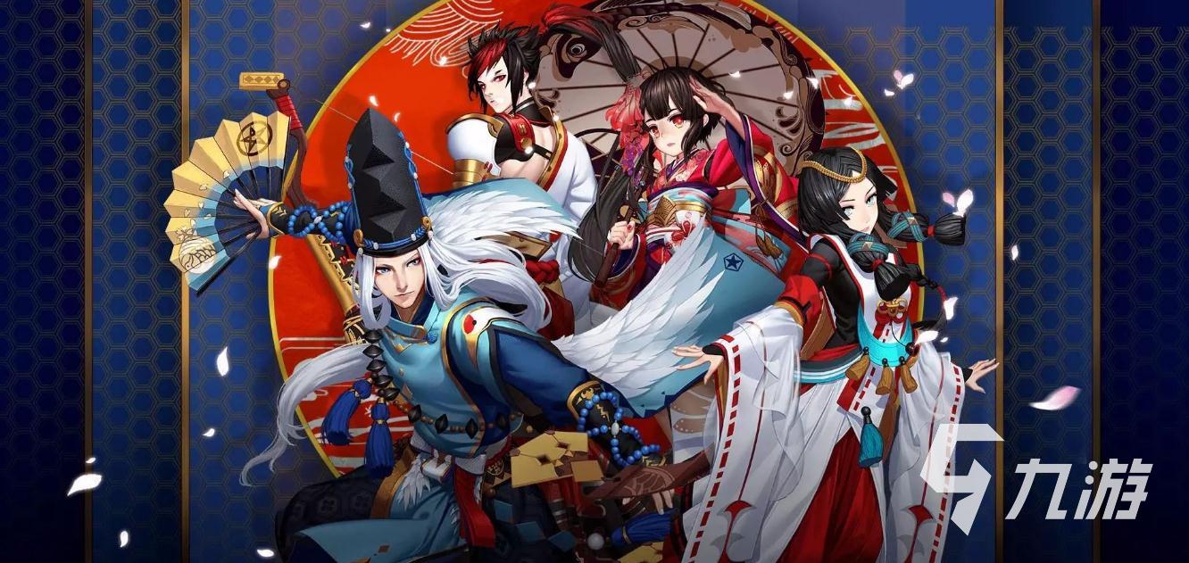 阴阳师怎么估价 免费账号估价app有哪些