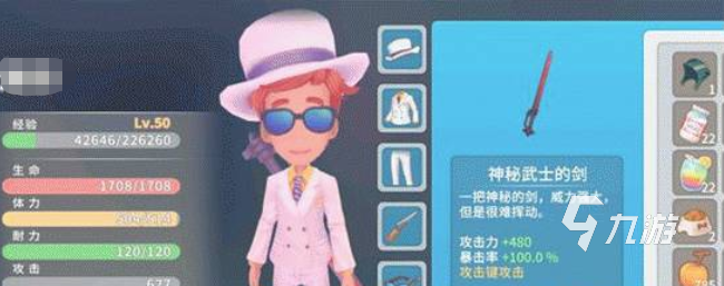波西亚时光武士剑怎么得 武士剑获取方法一览