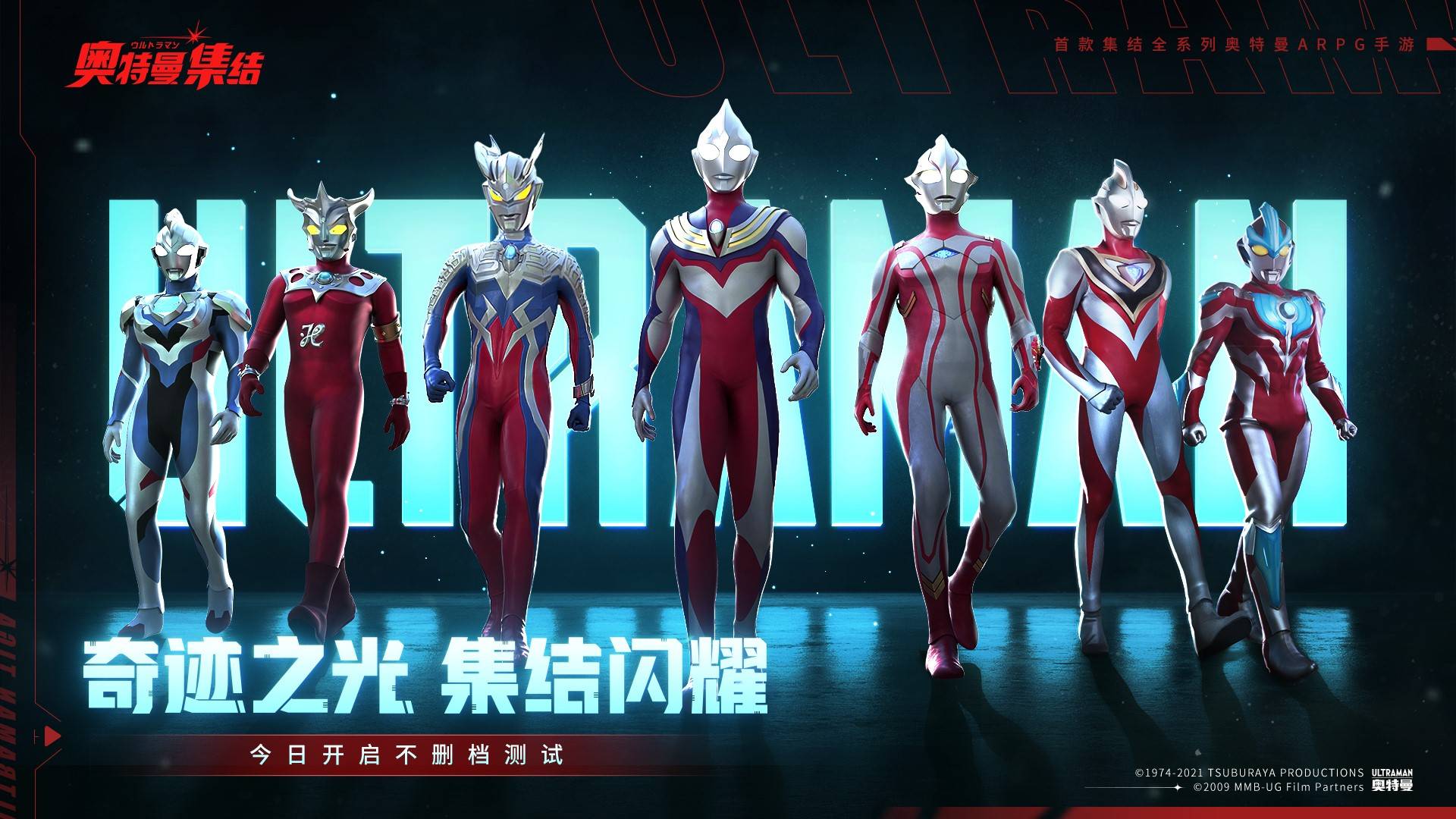 有哪些新出手游的推荐2023 热门新出手游排行榜