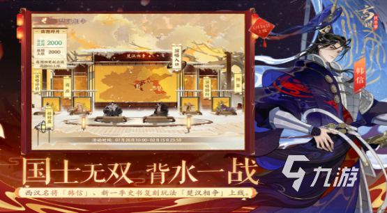 可以完成任务的游戏盘点 2023做任务升级的游戏下载Top5