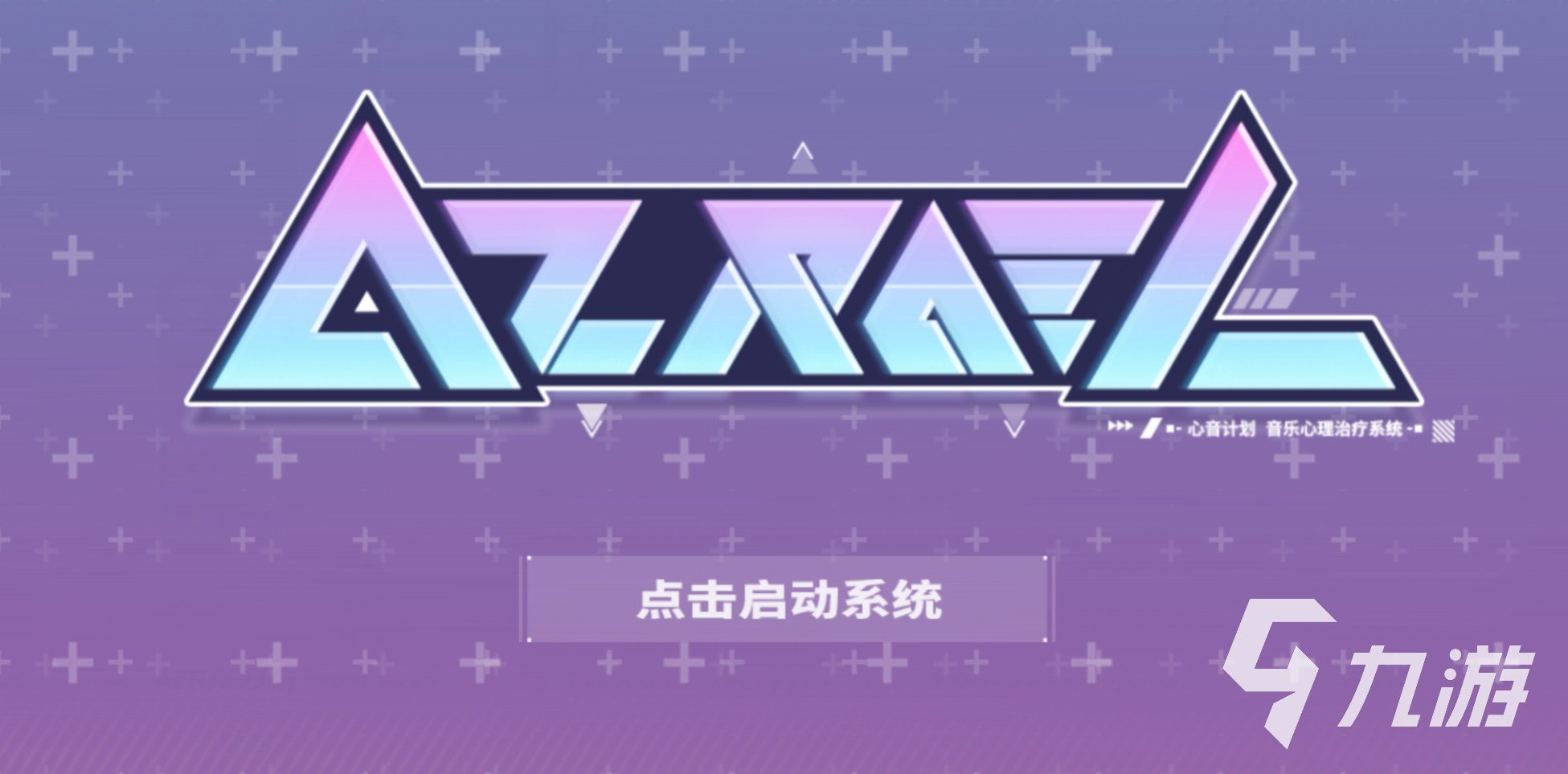 适合平民长期玩的游戏有哪些 2023受欢迎的平民游戏合集