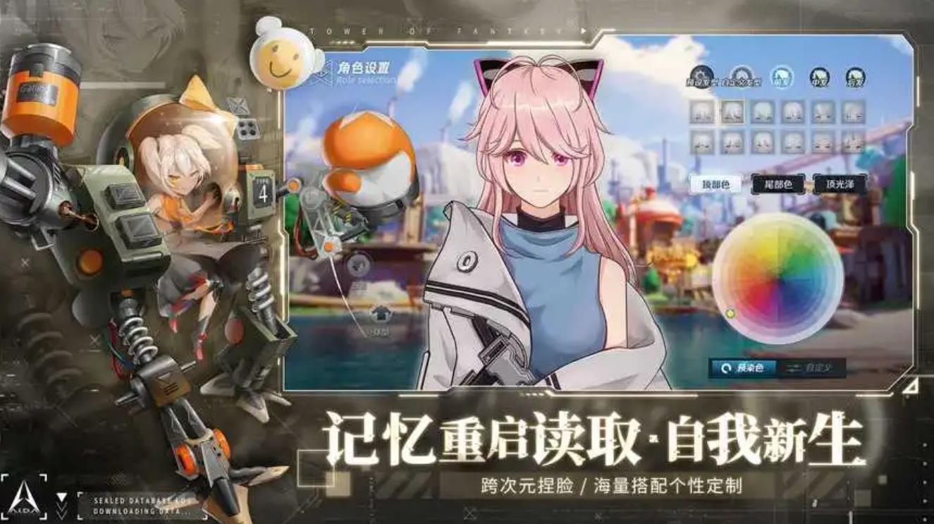 有趣的手游rpg排行榜2023 人气rpg游戏推荐汇总