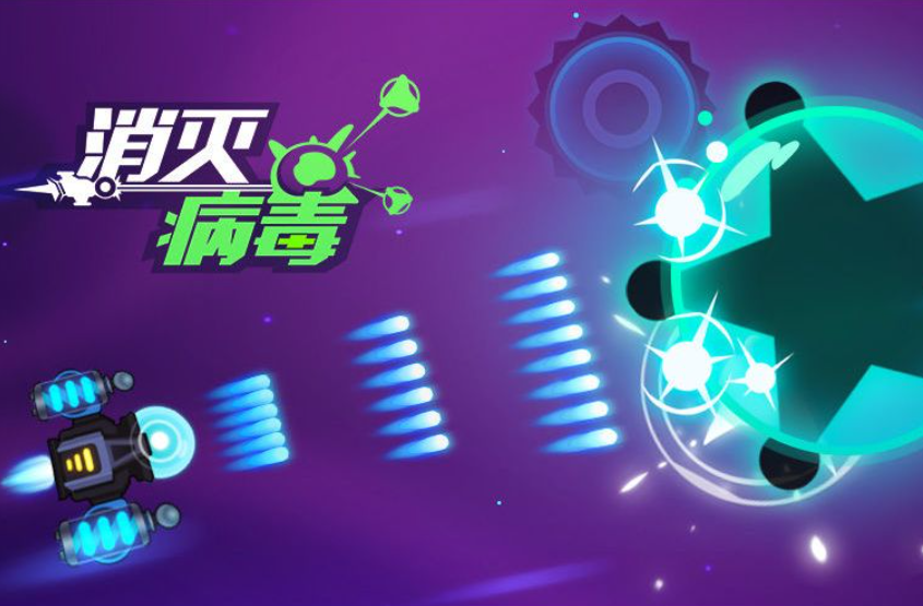 不用网络的游戏有哪些 热门的单机手游前十名2023截图