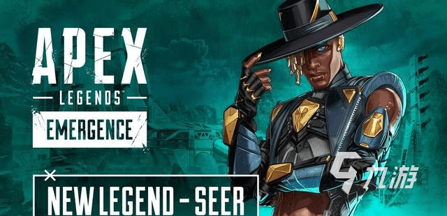 apex英雄手游购买人物指南 Apex英雄手游怎么购买英雄人物