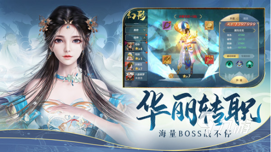 好玩的手机游戏不氪金的推荐 不需要花钱的手游排行榜2023