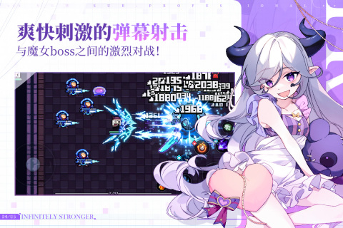 手机有啥联机的游戏推荐 2023可以一起联机的游戏合集