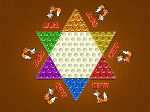 手机下棋的手游推荐2023 盘点几款好玩的手机下棋游戏