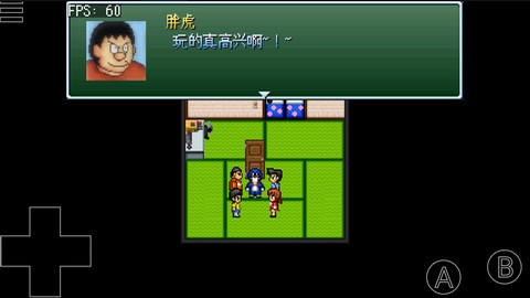 野比大雄的生化危机截图2