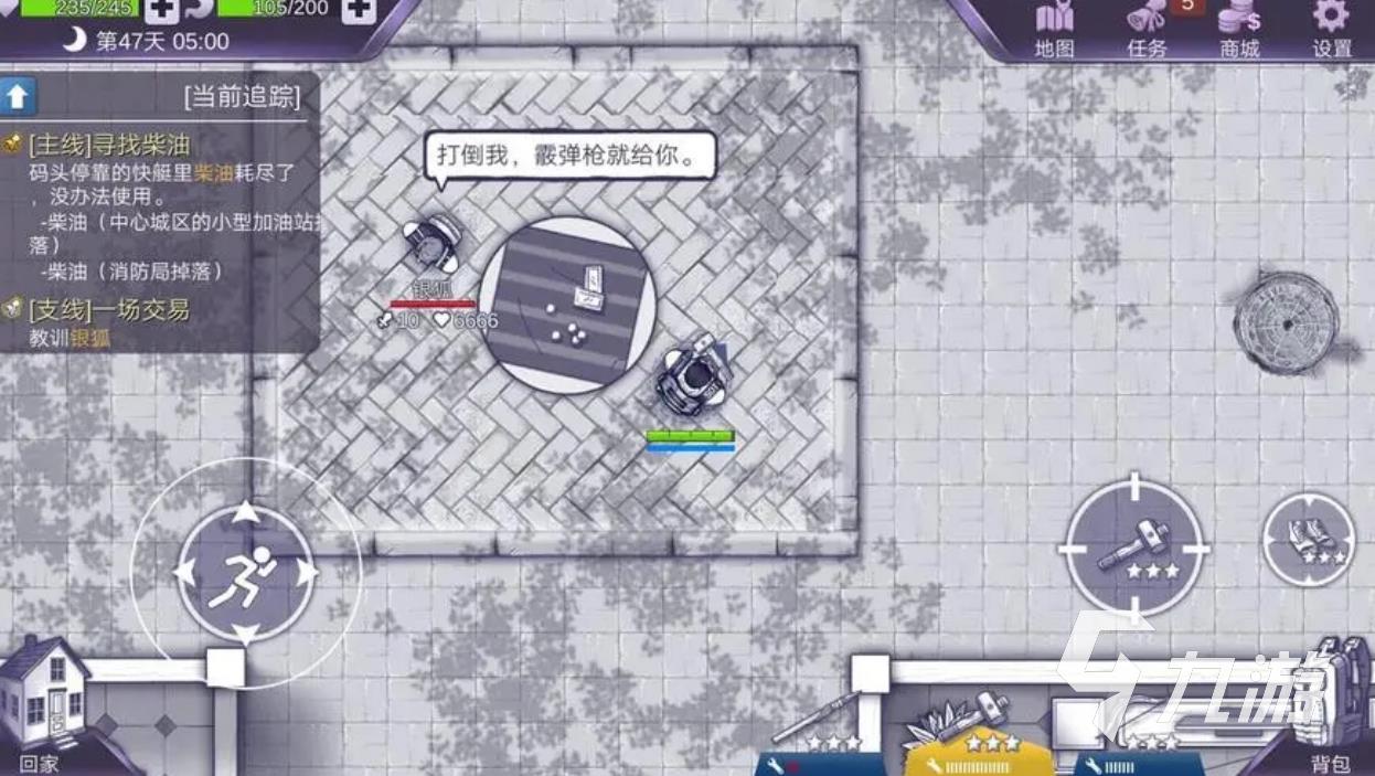 好玩的手机末日生存游戏推荐2023 末日生存题材的游戏大盘点