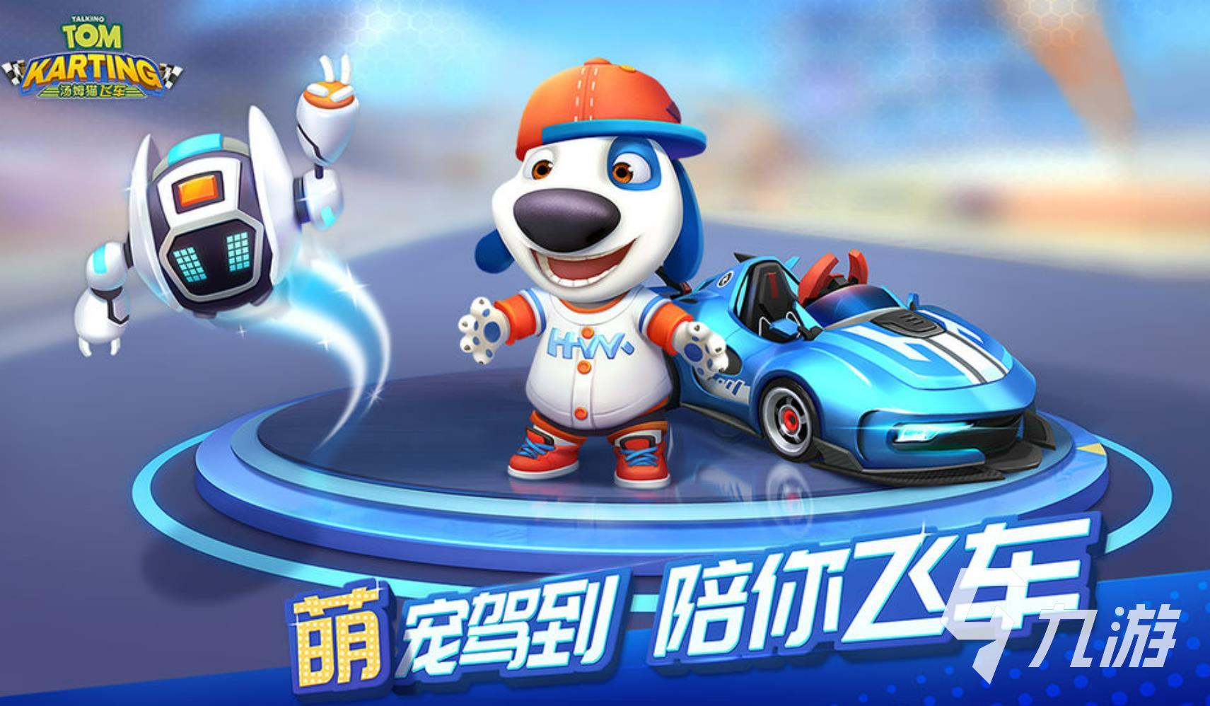 2023三个小孩的游戏怎么玩 可以多人参与的游戏分享