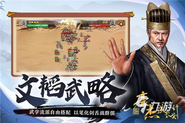 有啥好玩的养成游戏推荐2023 有趣的养成手游下载合集
