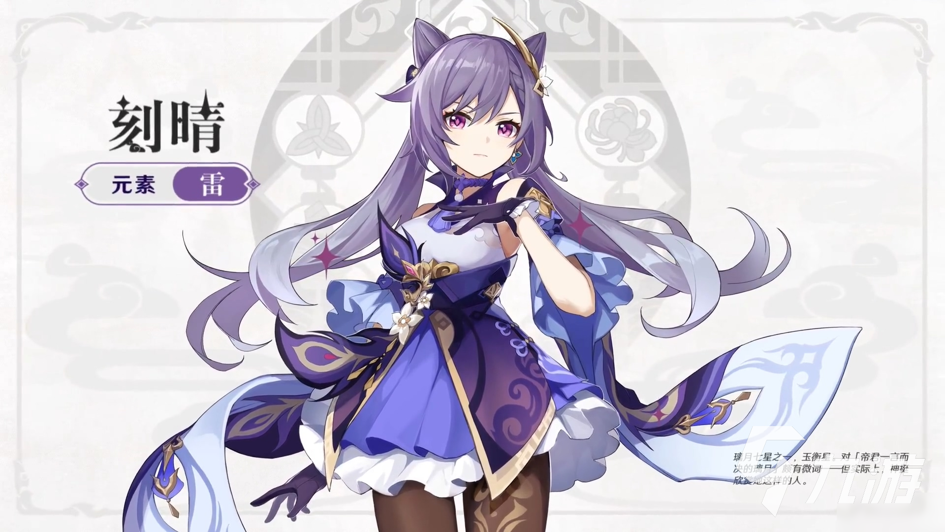 流行的适合女生玩儿的游戏有哪些 2023适合女生玩的游戏推荐