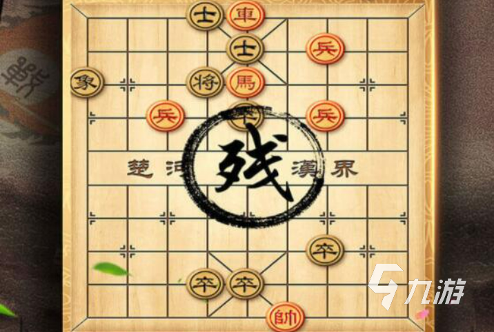 象棋游戲單機(jī)大全下載推薦 單機(jī)游戲象棋類有哪些