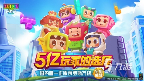 适合陪小孩子玩的游戏推荐 好玩的亲子益智手游大全2023