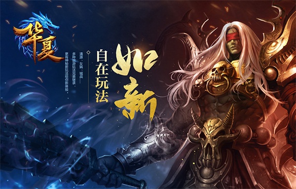 好玩的腾讯出的手游有哪些2023 腾讯出品经典手游合集