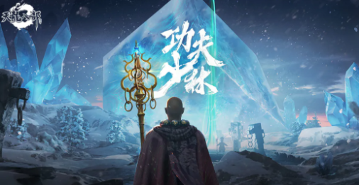 天龙八部百晓账号交易去什么平台比较好 能交易天龙八部百晓账号的平台推荐