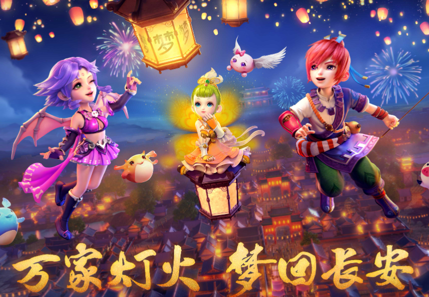 梦幻西游一个账号多少钱 优质的游戏账号交易渠道分享
