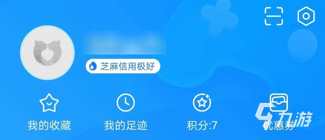 游戏账号一般在哪里交易 游戏账号交易平台推荐