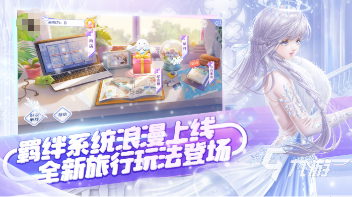手机画质好的游戏有哪些 2023高画质手游大全