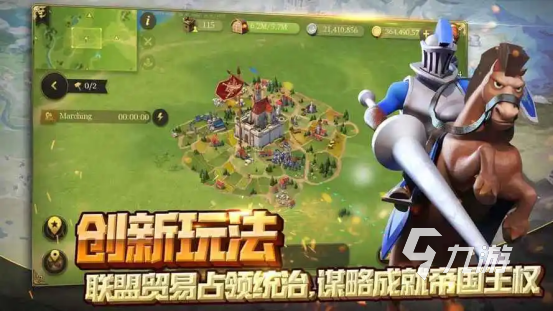 五个字的手游有哪些 五个字的游戏下载大全2023