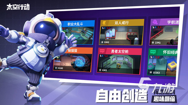 今年最流行的游戏是什么推荐2023 超火的手游合集