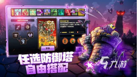 不用网络也能玩的游戏前10名 热门的单机手游大全2023