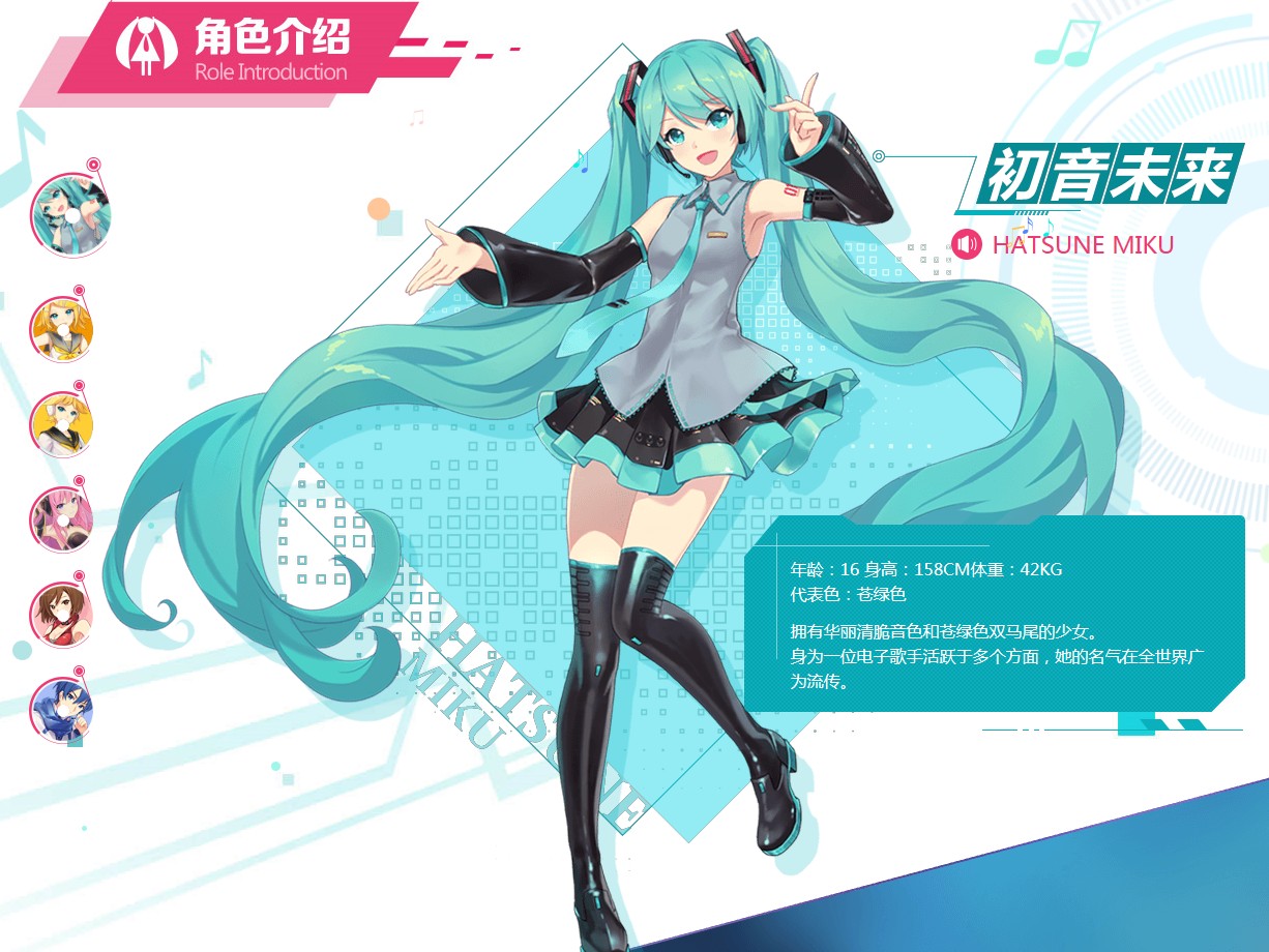 腾讯关于音乐的游戏有哪些2023 热门的腾讯音乐手游合集