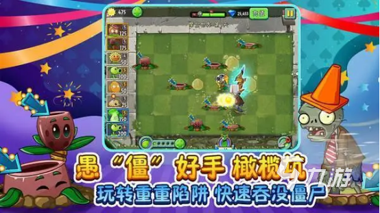 不用网络也能玩的游戏前10名 热门的单机手游大全2023