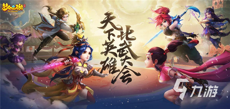 有什么好玩的双人情侣游戏盘点 有意思的情侣手游推荐2023