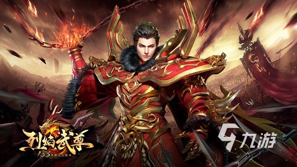 复古手游有哪些2023 经典的复古传奇游戏前十合集