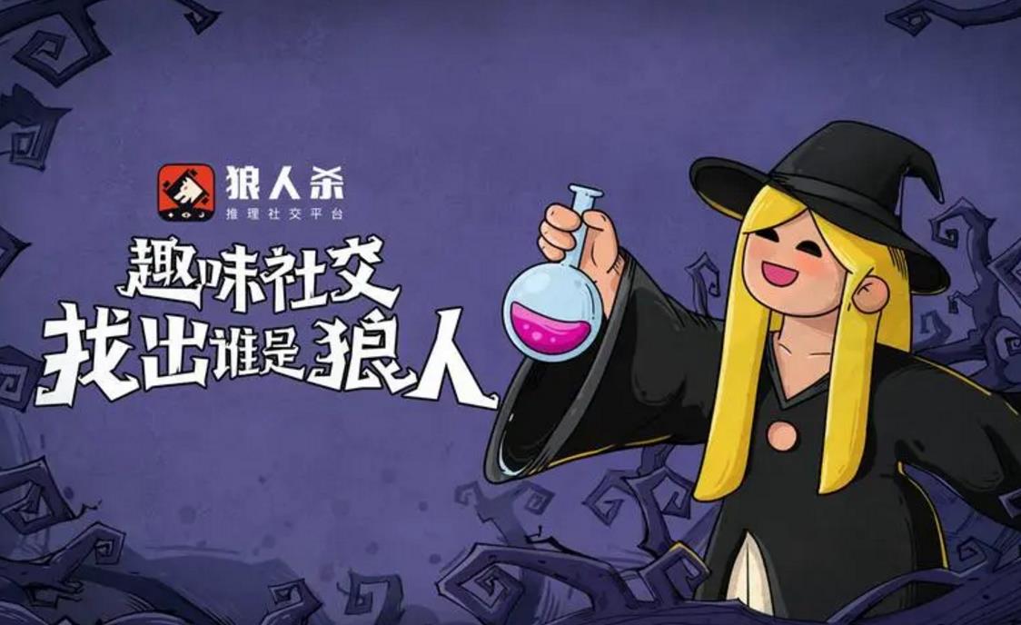 适合零氪玩家的游戏有哪些2023 热门的零氪金的游戏推荐