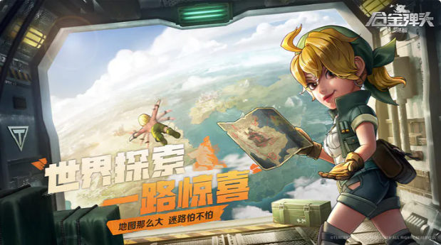 合金弹头觉醒成就攻略 合金弹头觉醒成就系统介绍