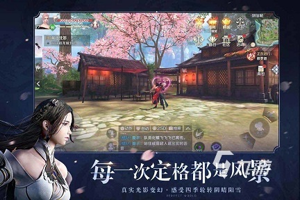 2023腾讯火的游戏有哪些 热门的腾讯手游排行榜